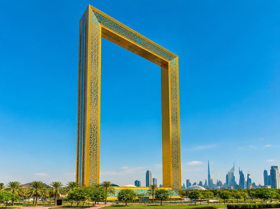 Dubai Frame